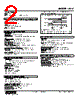 ACV-3113-R Datasheet HTML 2Page - M-System Co.,Ltd. 