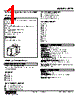 APTE-2124-R Datasheet HTML 1Page - M-System Co.,Ltd. 