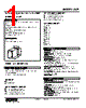 ASP-2124-R Datasheet HTML 1Page - M-System Co.,Ltd. 