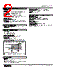 ALR-413-R Datasheet HTML 2Page - M-System Co.,Ltd. 