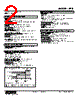 ARB-6142-R Datasheet HTML 2Page - M-System Co.,Ltd. 