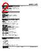 CVR1-HD-R Datasheet HTML 2Page - M-System Co.,Ltd. 
