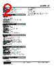 CT-55W-R Datasheet HTML 2Page - M-System Co.,Ltd. 