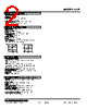 LCE-54-R Datasheet HTML 2Page - M-System Co.,Ltd. 