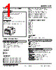 LCE-16-R Datasheet HTML 1Page - M-System Co.,Ltd. 