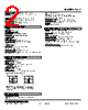 LCY-120-R Datasheet HTML 2Page - M-System Co.,Ltd. 