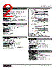 KSL-05-R Datasheet HTML 2Page - M-System Co.,Ltd. 