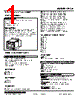LPCA-552-R Datasheet HTML 1Page - M-System Co.,Ltd. 