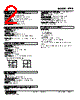 LTPE-4D-R Datasheet HTML 2Page - M-System Co.,Ltd. 