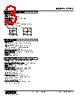 LTCEC-2403-R Datasheet HTML 3Page - M-System Co.,Ltd. 