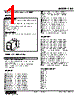 LMS-B5-R Datasheet HTML 1Page - M-System Co.,Ltd. 