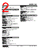 LMS-C4W-R Datasheet HTML 2Page - M-System Co.,Ltd. 