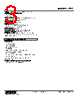 47LT-101R-R Datasheet HTML 3Page - M-System Co.,Ltd. 