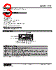 47LR-1D0YR-R Datasheet HTML 3Page - M-System Co.,Ltd. 