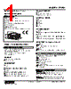 47LPQ-D0YR-R Datasheet HTML 1Page - M-System Co.,Ltd. 