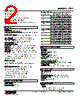 47LT-14W0YR-R Datasheet HTML 2Page - M-System Co.,Ltd. 