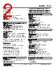47LCT-14W0YR-R Datasheet HTML 2Page - M-System Co.,Ltd. 