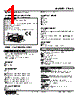 47LAC-252W-R Datasheet HTML 1Page - M-System Co.,Ltd. 