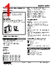 M2PE-56-R2/UL Datasheet HTML 1Page - M-System Co.,Ltd. 