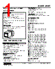 MUWT03403-R Datasheet HTML 1Page - M-System Co.,Ltd. 