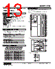 R7M-YV2-R-AR/Q Datasheet HTML 13Page - M-System Co.,Ltd. 