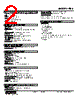 RBS-63-R Datasheet HTML 2Page - M-System Co.,Ltd. 