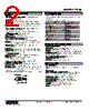 TR30-G-R Datasheet HTML 2Page - M-System Co.,Ltd. 