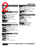 WSP-21D-R Datasheet HTML 2Page - M-System Co.,Ltd. 
