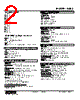 WSBS-1AD-R Datasheet HTML 2Page - M-System Co.,Ltd. 