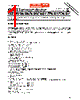 MSM586 Datasheet HTML 1Page - OKI electronic componets 