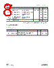 AS5047D Datasheet HTML 8Page - ams AG 
