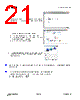 EVK-R4 Datasheet HTML 21Page - u-blox AG 