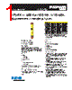 LPS-RK-40SP Datasheet HTML 1Page - Eaton All Rights Reserved. 