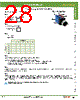 ABQW320-R Datasheet HTML 28Page - IDEC Corporation 