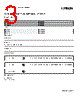 2403121 Datasheet HTML 3Page - PHOENIX CONTACT 