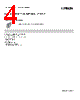 2403121 Datasheet HTML 4Page - PHOENIX CONTACT 
