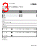 2403122 Datasheet HTML 3Page - PHOENIX CONTACT 