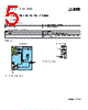 2403869 Datasheet HTML 5Page - PHOENIX CONTACT 