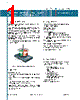 AS5043 Datasheet HTML 1Page - ams AG 