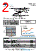 WSBS8518...60 Datasheet HTML 2Page - Vishay Siliconix 