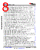 AM2434...ALV Datasheet HTML 8Page - Texas Instruments 