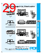 PDI-ACA-RVGXX Datasheet HTML 29Page - PowerDynamics, Inc 