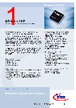 ADM5120P Datasheet HTML 1Page - Infineon Technologies AG 