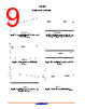 400EAFAA2 Datasheet HTML 9Page - ON Semiconductor 