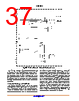400EBDBB2 Datasheet HTML 37Page - ON Semiconductor 