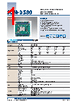EPC-R3220 Datasheet HTML 1Page - Advantech Co., Ltd. 