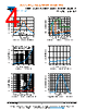 TSOP131..DF1P Datasheet HTML 4Page - Vishay Siliconix 
