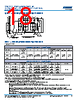 C1206Y393DGGACTU Datasheet HTML 18Page - Kemet Corporation 