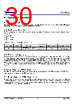 P9415-R Datasheet HTML 30Page - Renesas Technology Corp 