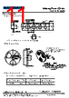 CSAC0750-R33M Datasheet HTML 11Page - Shenzhen Codaca Electronic Co.,Ltd 